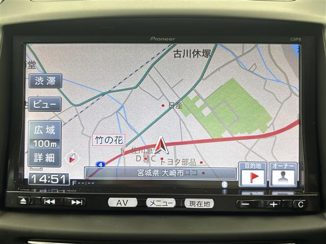 デミオ1.3 13C-V スマートエディションII
