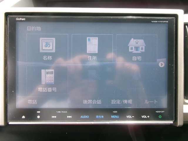 ステップワゴン2.0 G E セレクション
