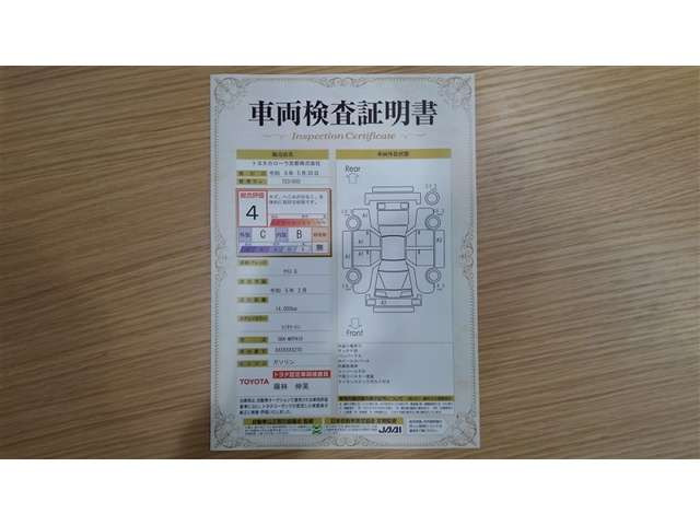 ヤリス1.5 G 4WD
