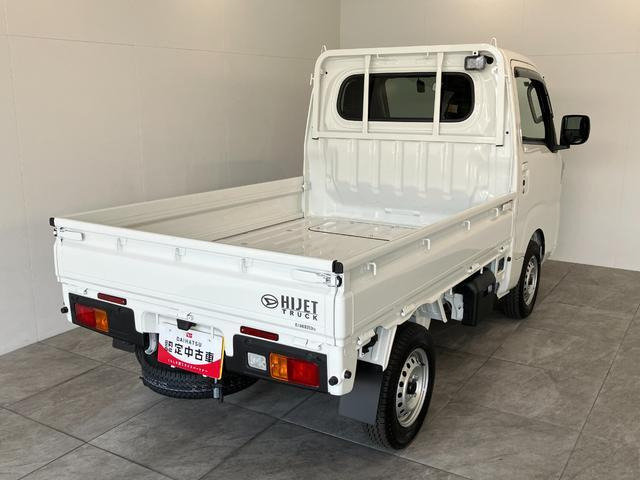 ハイゼットトラックエクストラ 4WD