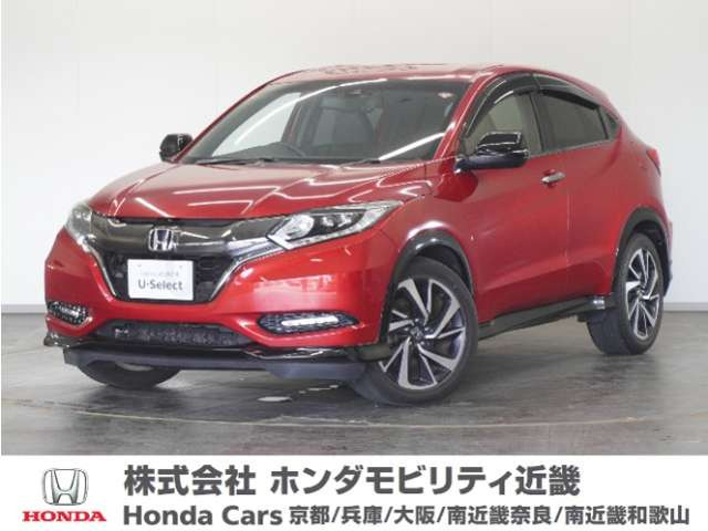 ヴェゼル1.5 RS ホンダセンシング