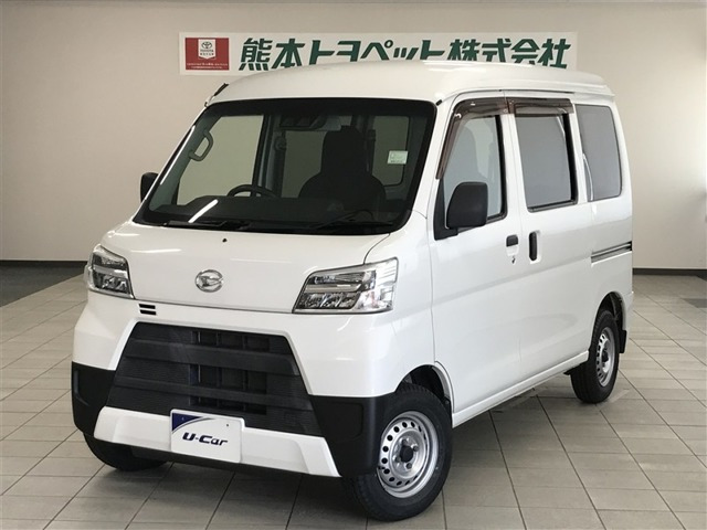 ハイゼットカーゴ