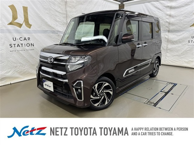タントカスタムRS スタイルセレクション