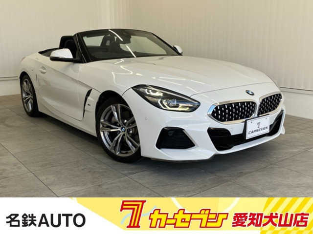 Z4sドライブ 20i Mスポーツ