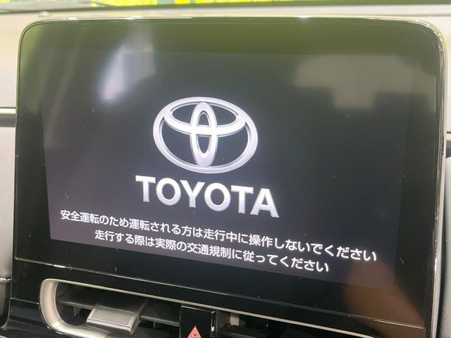 アクア1.5 Z
