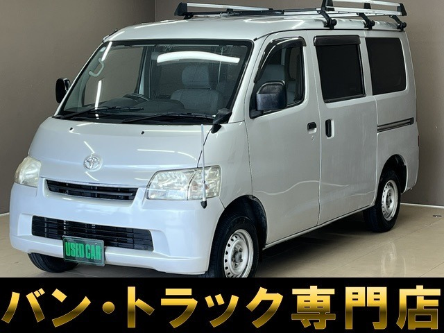 ライトエースバン1.5 GL