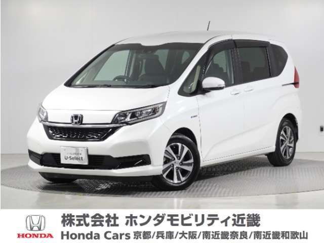 フリード+1.5 ハイブリッド G ホンダセンシング