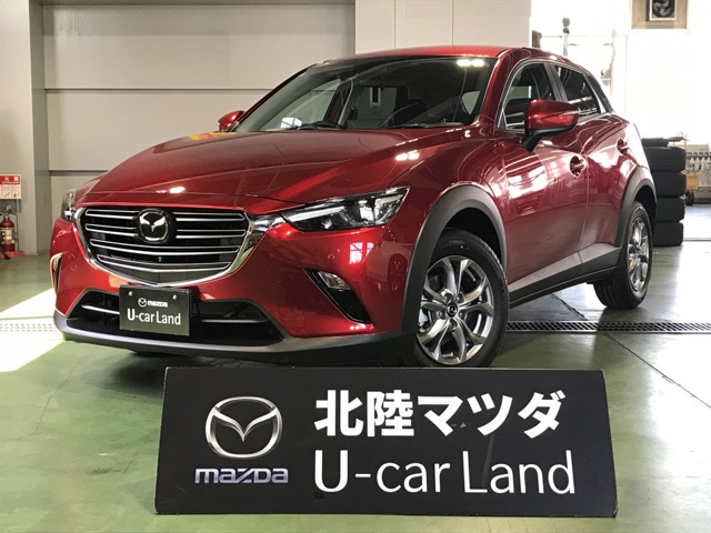 CX-3