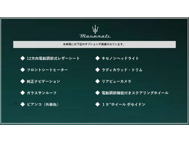ギブリ3.0