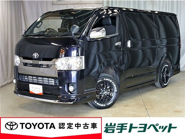 ハイエースバン
