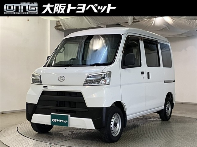 ハイゼットカーゴデラックス SAIII ハイルーフ
