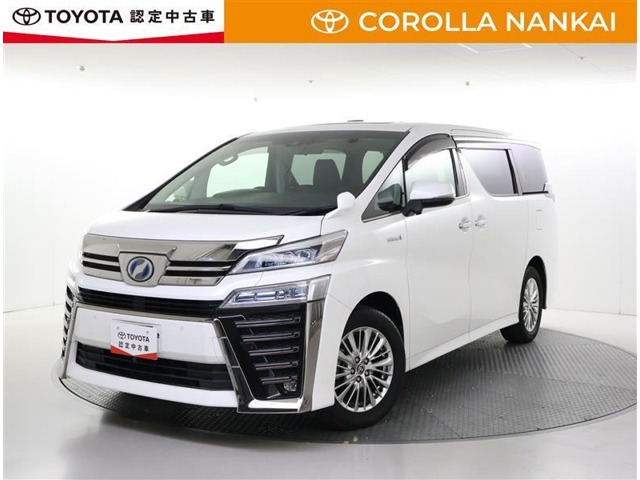 ヴェルファイアハイブリッド 2.5 ZR E-Four 4WD