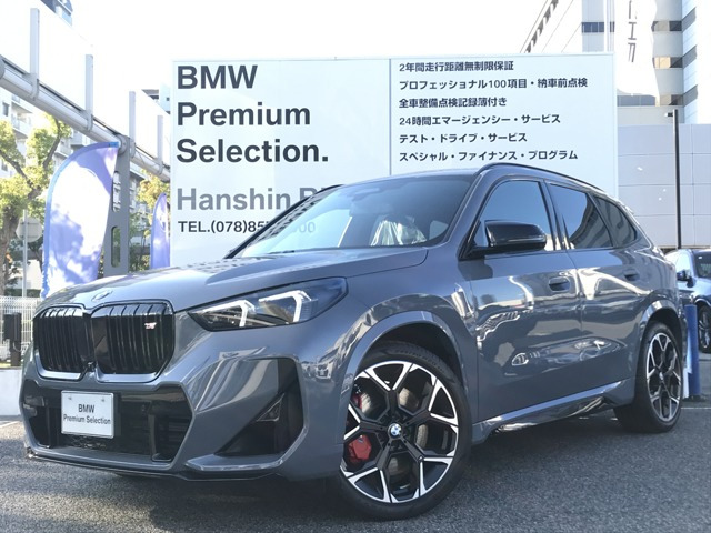 X1M35i xドライブ DCT 4WD