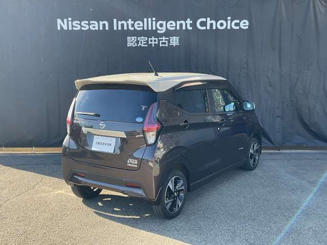 デイズハイウェイスター Gターボ プロパイロットエディション 4WD