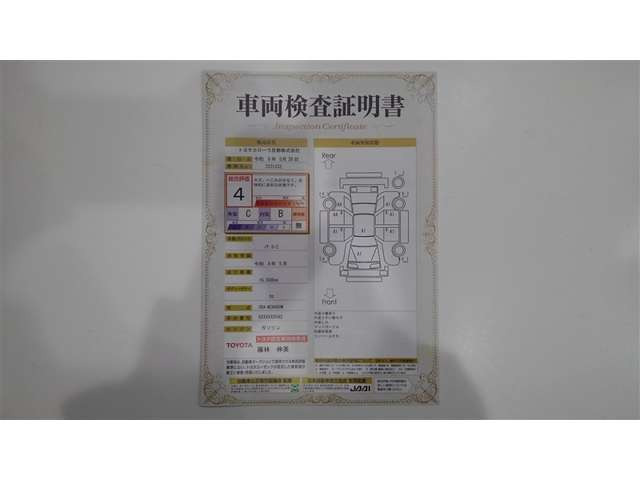 ノア