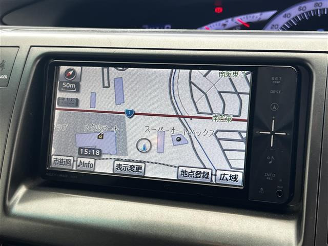 エスティマ2.4 アエラス Gエディション