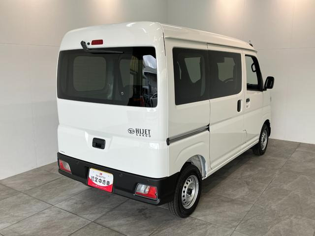 ハイゼットカーゴ