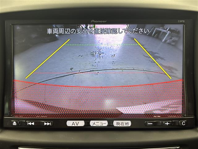 デミオ1.3 13C-V スマートエディションII