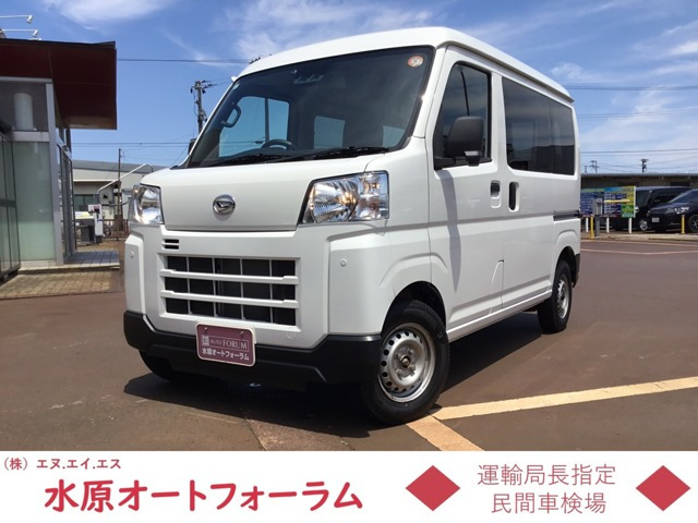 ハイゼットカーゴ