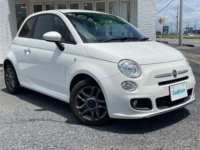 500Sツインエア