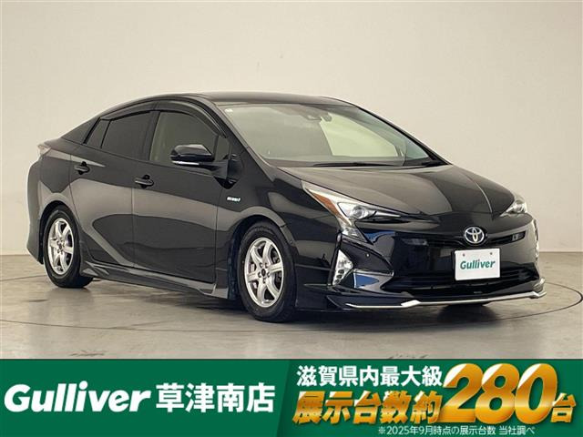 プリウス1.8 S セーフティ プラス