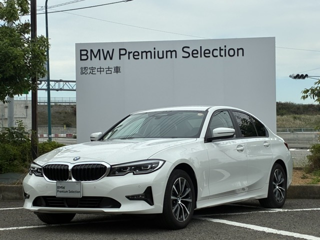 3シリーズセダン320d xドライブ  4WD