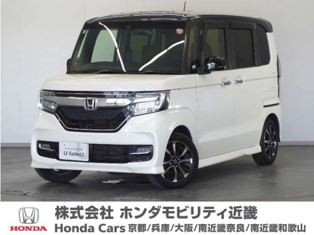 N-BOXカスタムG EX ホンダセンシング