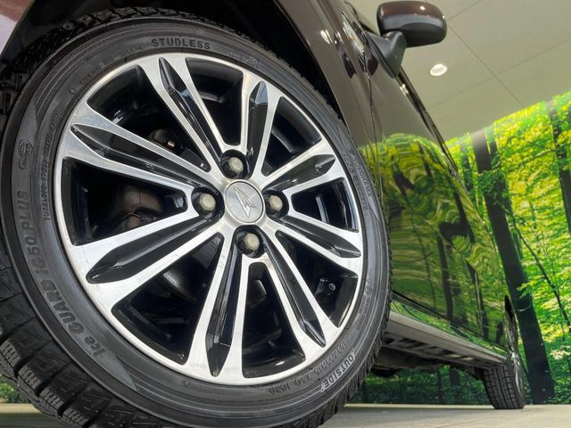 �y����15�C���`�A���~�z�C�[���z�O�ςɃ}�b�`���������A���~�z�C�[���𑕒����Ă���܂��B�e��ЊO�A���~�z�C�[����A�X�^�b�h���X�^�C�����戵�����Ă���܂��B���񂲑��k����������