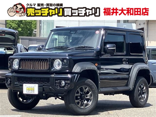 ジムニーシエラ1.5 JC 4WD