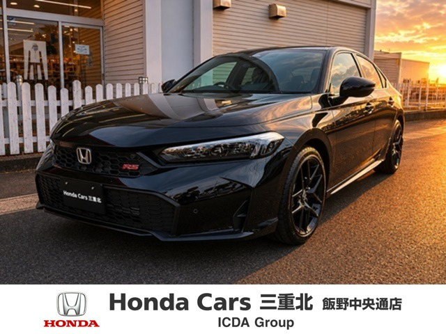 シビック1.5 RS