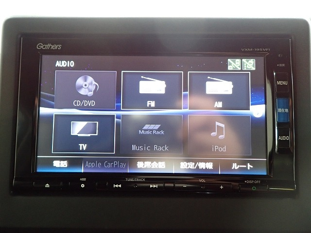 N-BOXカスタムG L ホンダセンシング