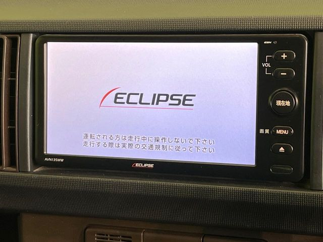 パッソ1.0 X Lパッケージ キリリ