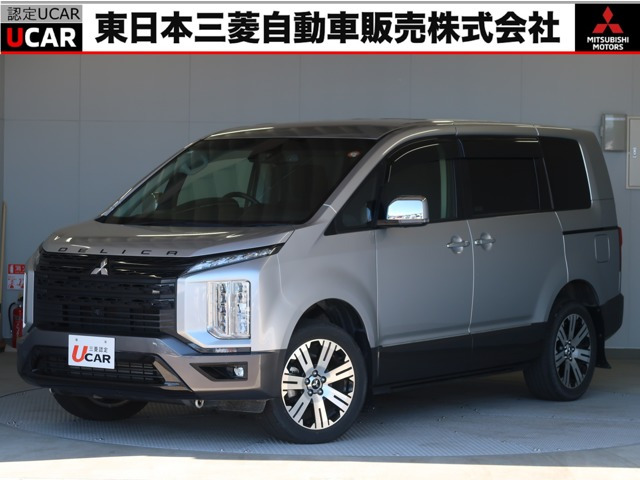デリカD:52.2 P 4WD