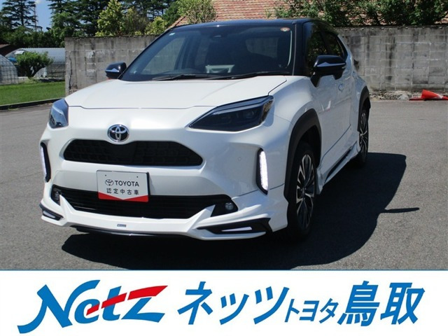 ヤリスクロス1.5 Z