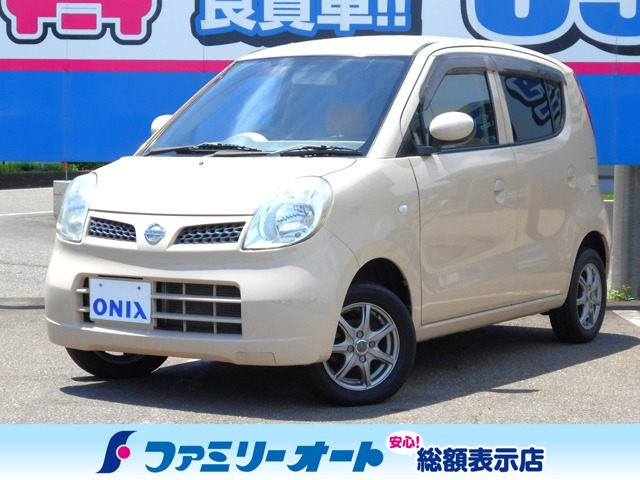 モコS FOUR 4WD