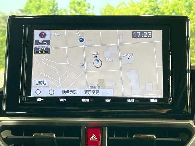 ライズ1.0 G