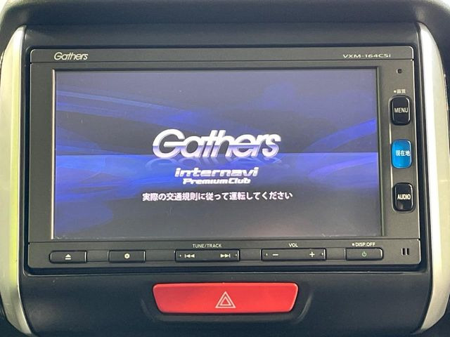 N-BOXカスタムG Lパッケージ
