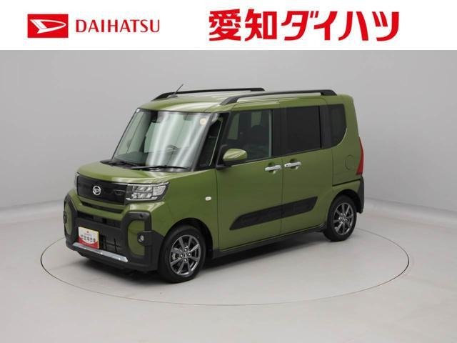 タントファンクロス リミテッド