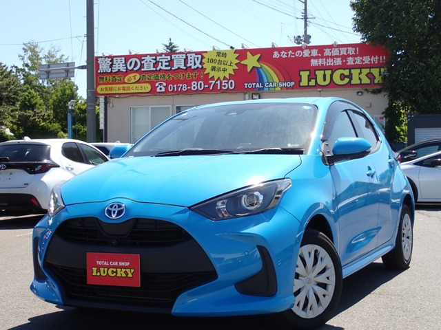 ヤリス1.5 ハイブリッド X E-Four 4WD