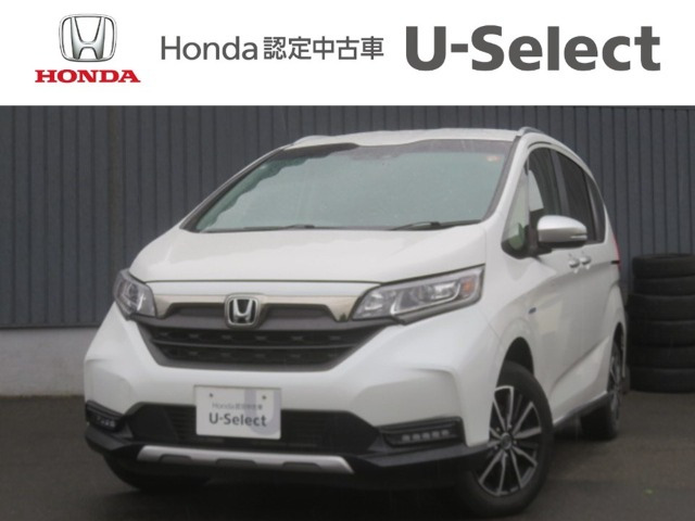 フリード1.5 ハイブリッド クロスター ホンダセンシング 4WD