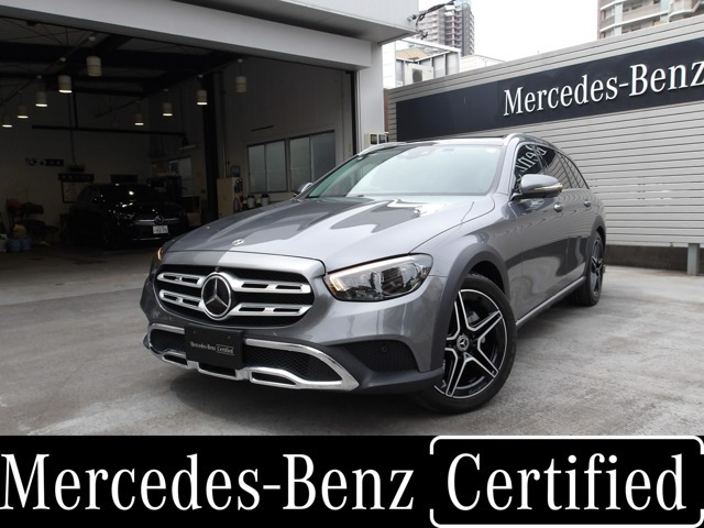 EクラスオールテレインE220d 4マチック 4WD