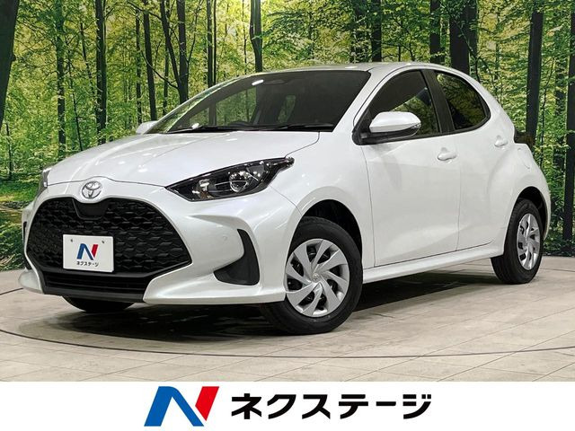 ヤリス1.5 X