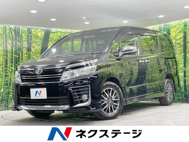 ヴォクシー2.0 ZS 煌