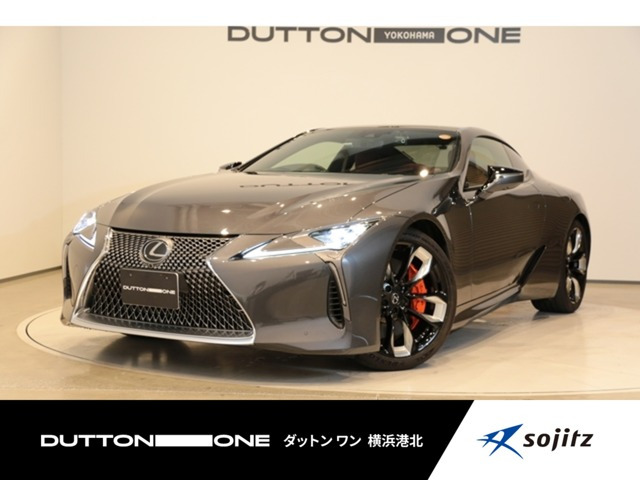 LC500h Lパッケージ