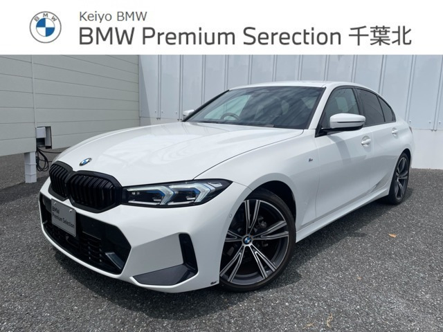 3シリーズセダン318i Mスポーツ エディション シャドー