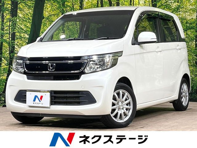 N-WGNG スタイリッシュパッケージ
