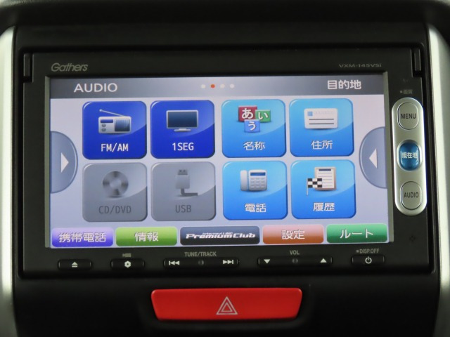N-BOXカスタムG Lパッケージ 4WD