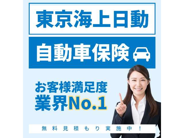 デイズハイウェイスターX プロパイロットエディション