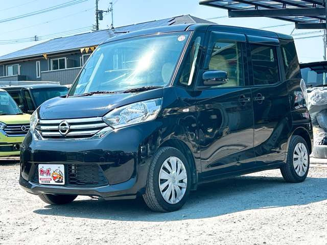 �y39.8���X�J�[�Y�̎��q���������������A���ɂ��肪�Ƃ��������܂��B���������S�s���c1186-7TEL:0942-73-6060�܂ł��⍇����������