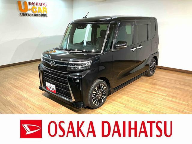 タントカスタムRS